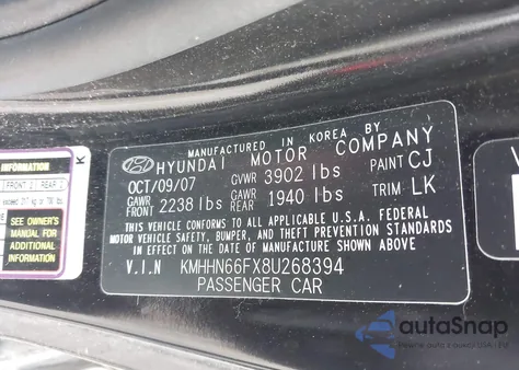 2008 Hyundai Tiburon Gt/Gt Limited/Se из США, поврежденный, VIN KMHHN66FX8U268394